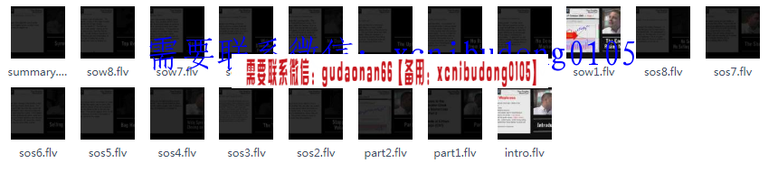点击查看原图 QQ截图20200215141108.png