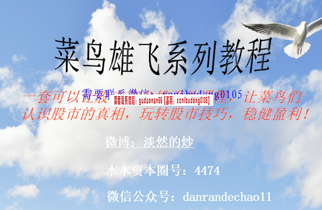 点击查看原图 QQ截图20200215111852.png