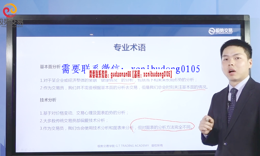 点击查看原图 QQ截图20200312162822.png
