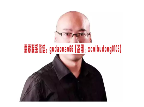 丁伟峰2016年期货交易线下录音三小时