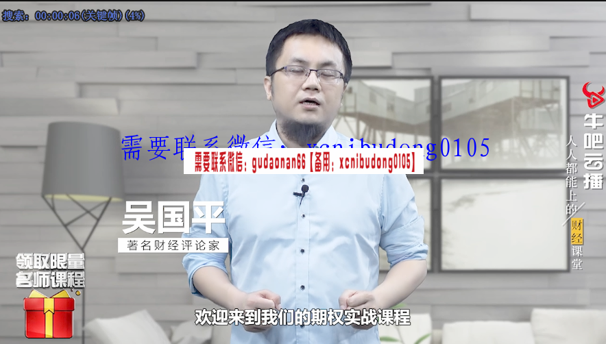 点击查看原图 QQ截图20200309174112.png