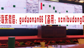 量学云讲堂李亚民量学擒龙融会贯通实践系列课9期原版视频