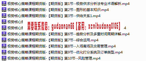 点击查看原图 QQ截图20200312162750.png