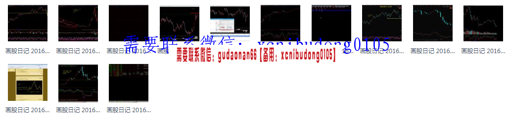点击查看原图 QQ截图20200311100710.png