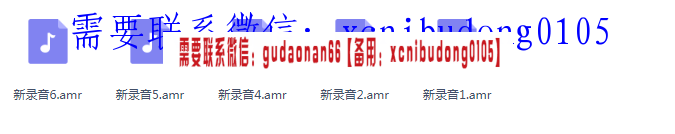 点击查看原图 QQ截图20200311103942.png