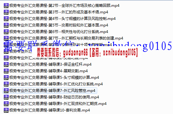 点击查看原图 QQ截图20200312162942.png