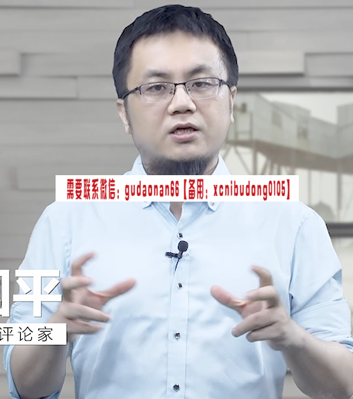点击查看原图 QQ截图20200309174210.png
