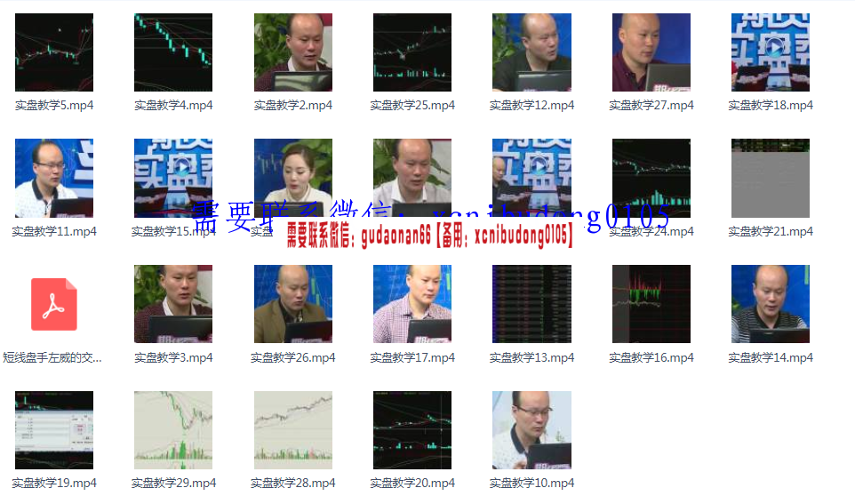 点击查看原图 QQ截图20200305205926.png