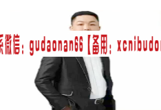 量学云讲堂朱永海12期高清原版课程