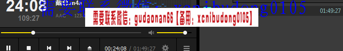 点击查看原图 QQ截图20200331112035.png