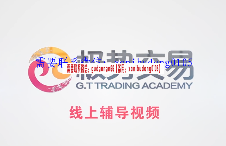 点击查看原图 QQ截图20200312163000.png