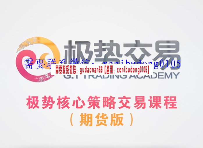 点击查看原图 QQ截图20200312162805.png