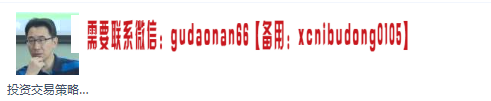 点击查看原图 QQ截图20200422180841.png