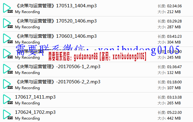 点击查看原图 QQ截图20200406100326.png