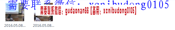 点击查看原图 QQ截图20200422180754.png