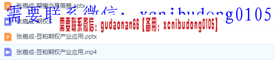 点击查看原图 QQ截图20200426111704.png
