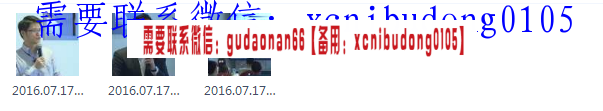 点击查看原图 QQ截图20200422180833.png