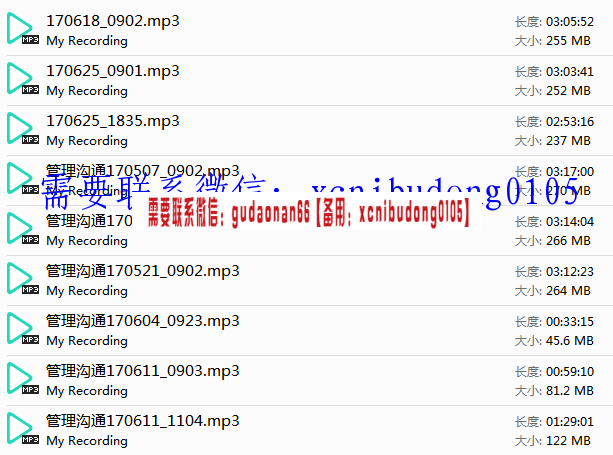 点击查看原图 QQ截图20200406100304.png