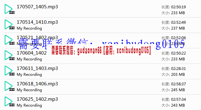 点击查看原图 QQ截图20200406100253.png