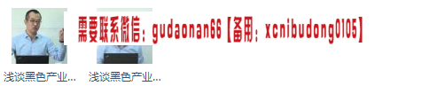 点击查看原图 QQ截图20200422180733.png