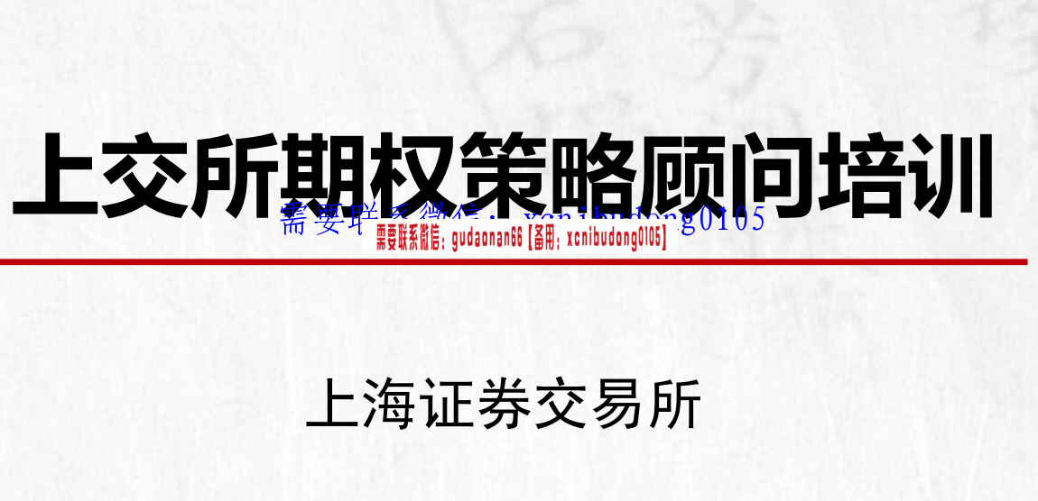 点击查看原图 QQ截图20200409182625.png