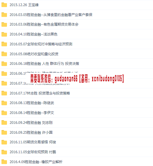 点击查看原图 QQ截图20200422180658.png