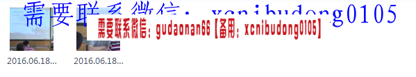 点击查看原图 QQ截图20200422180802.png
