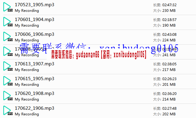 点击查看原图 QQ截图20200406100315.png