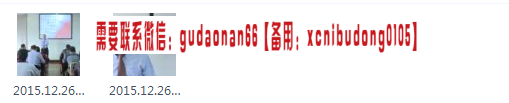 点击查看原图 QQ截图20200422180708.png
