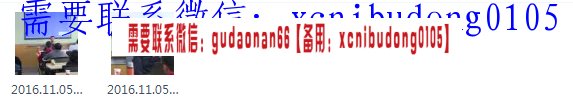 点击查看原图 QQ截图20200422180918.png