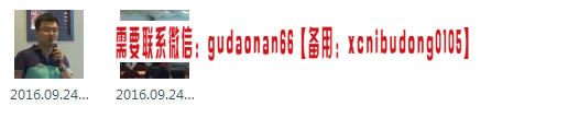点击查看原图 QQ截图20200422180900.png