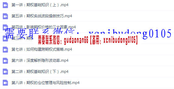 点击查看原图 QQ截图20200414175844.png