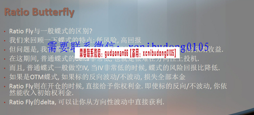 点击查看原图 QQ截图20200426114748.png