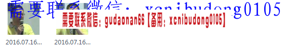 点击查看原图 QQ截图20200422180824.png