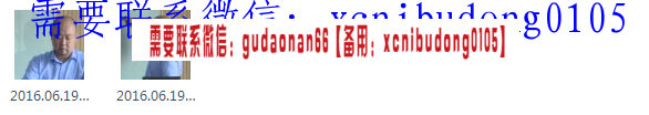 点击查看原图 QQ截图20200422180812.png