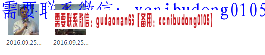 点击查看原图 QQ截图20200422180910.png