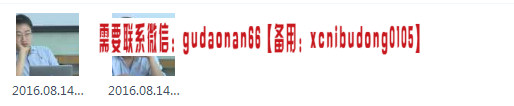 点击查看原图 QQ截图20200422180851.png