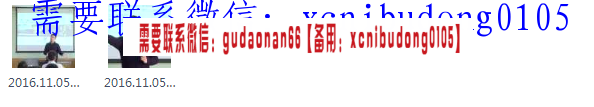 点击查看原图 QQ截图20200422180926.png
