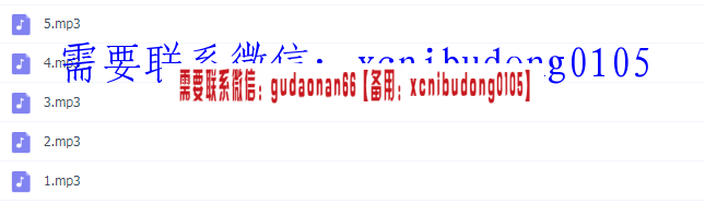 点击查看原图 QQ截图20200517144918.png