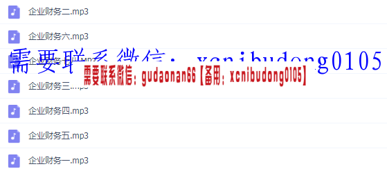 点击查看原图 QQ截图20200521183858.png