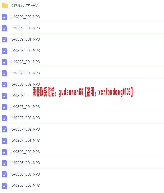 点击查看原图 QQ截图20200521184218.png
