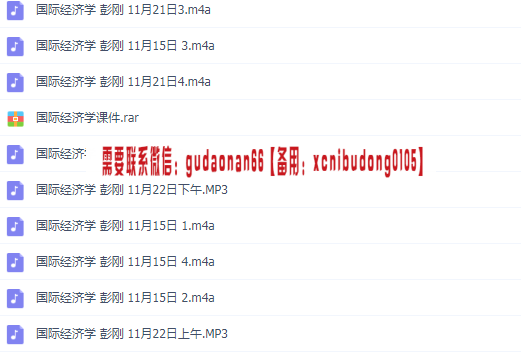 点击查看原图 QQ截图20200517144351.png