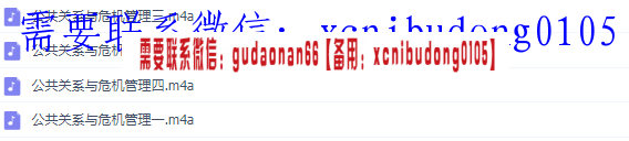 点击查看原图 QQ截图20200517161753.png