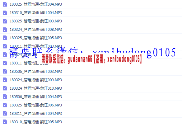 点击查看原图 QQ截图20200518210150.png