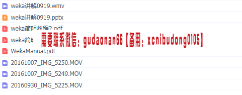 点击查看原图 QQ截图20200514171313.png