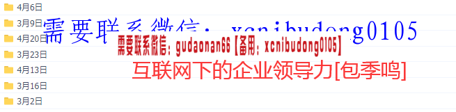 点击查看原图 QQ截图20200514170902.png