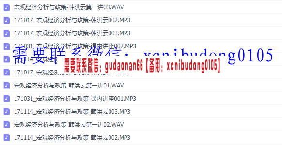 点击查看原图 QQ截图20200518210303.png