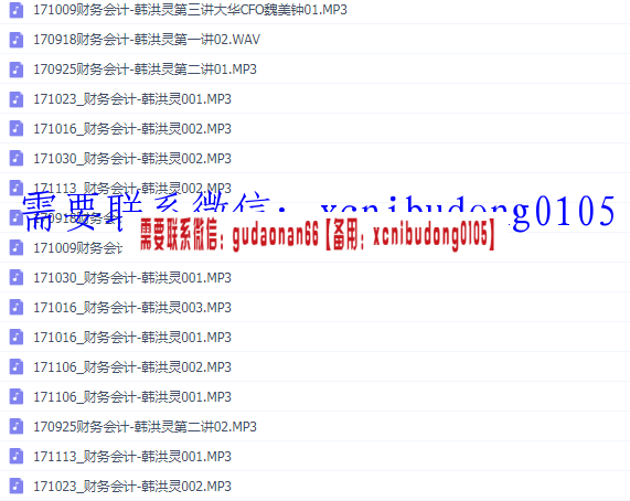 点击查看原图 QQ截图20200518210218.png