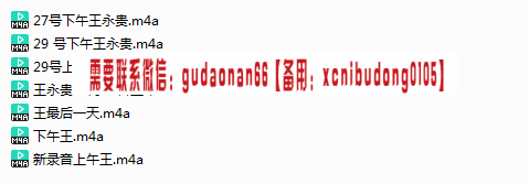 点击查看原图 QQ截图20200521190604.png