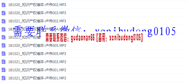 点击查看原图 QQ截图20200518210941.png